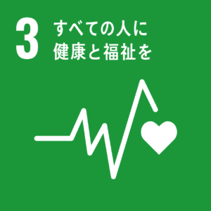 さくらんぼ保育園 SDGs01