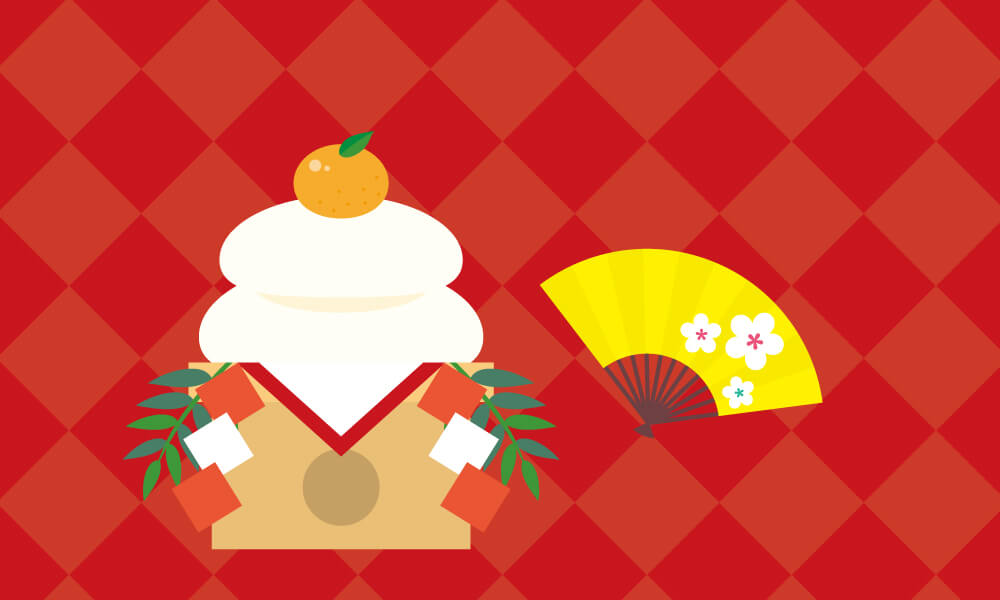 さくらんぼ保育園 年間行事 1月イメージ