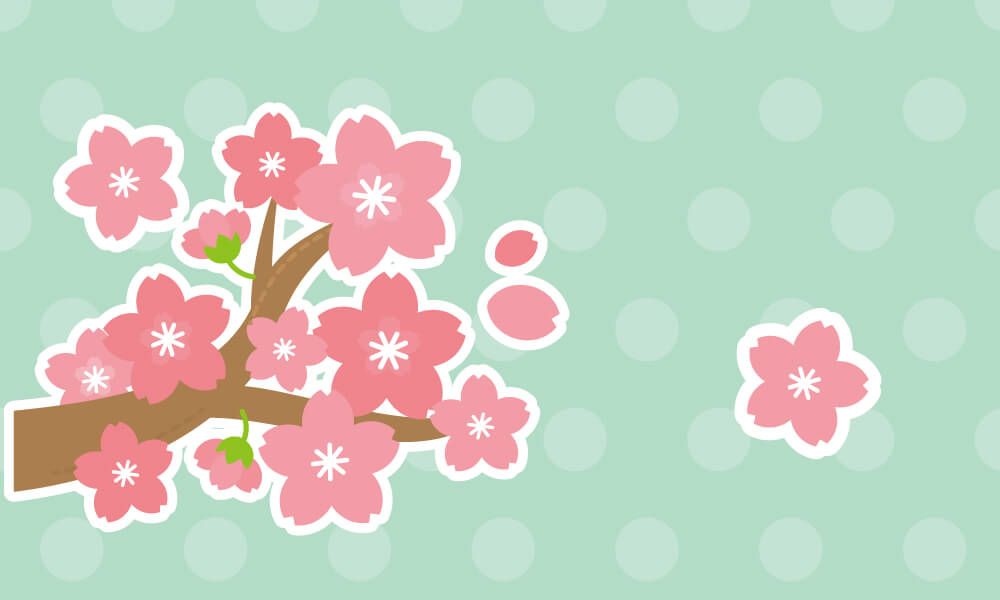 さくらんぼ保育園 年間行事 4月イメージ