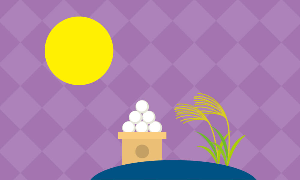 さくらんぼ保育園 年間行事 9月イメージ