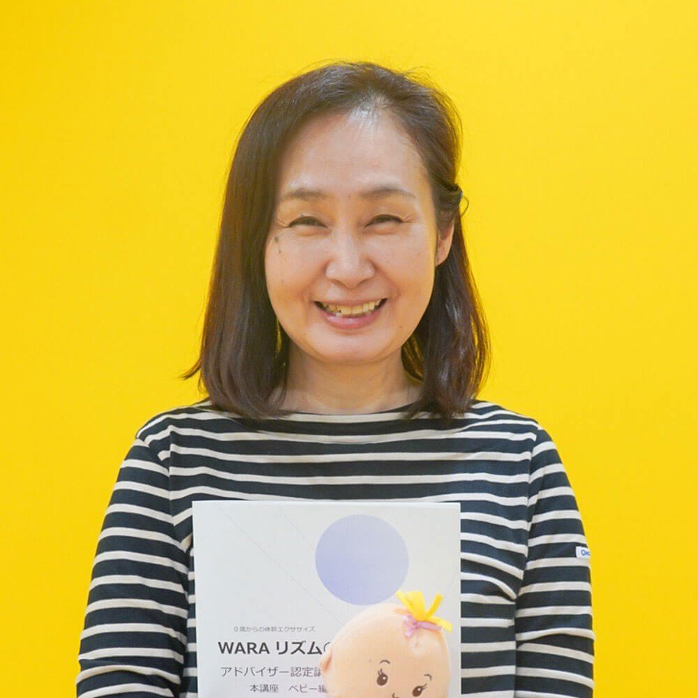 神奈川県横浜市港北区日吉のさくらんぼ保育園 講師紹介02
